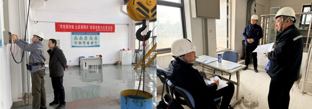 竞赛现场模拟了真实复杂的特种设备工作环境2.png 竞赛现场模拟了真实复杂的特种设备工作环境2.png